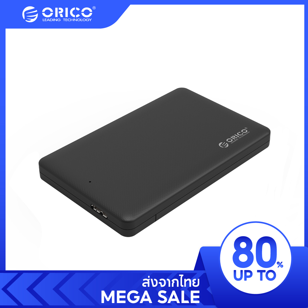 [ส่งจากไทย-ออกใบกำกับได้] ORICO SATA 3.0 to USB3.0 External Hard Drive Case 2.5 inch HDD Enclouse Adapter for Samsung Seagate SSD HDD Hard Disk Box (2577U3) ราคา 111 บาท*ส่งฟรี