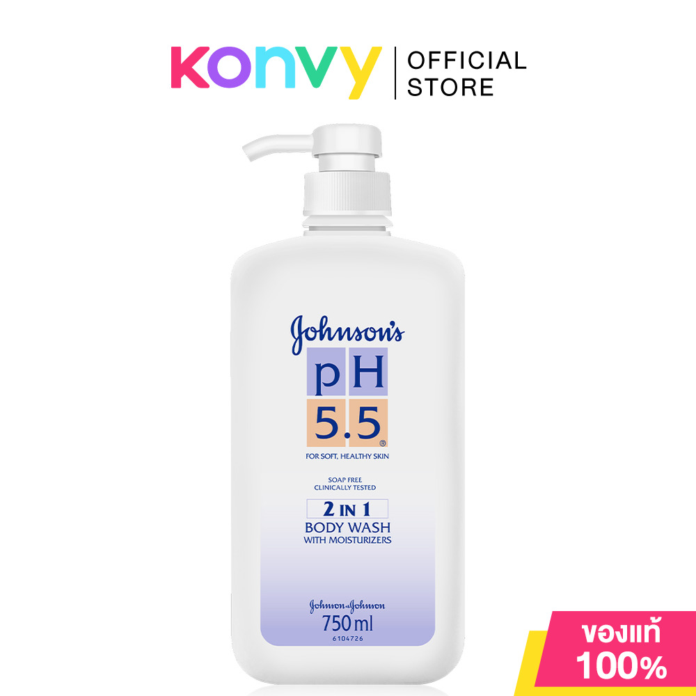 Johnsons pH 5.5 Body Wash จอห์นสัน ครีมอาบน้ำ 750ml (Almond Oil/Honey/pH 5.5)