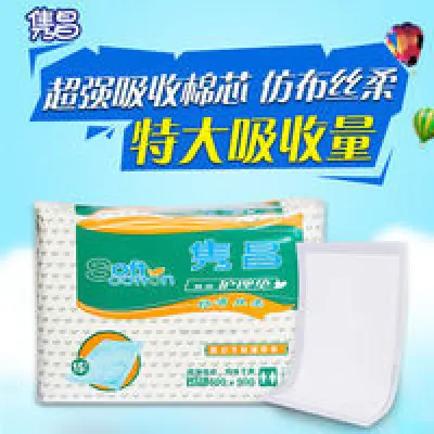 Adult care pad 60x90 paper urine pad good partner for adult diapers adult paper diapers elderly diapers