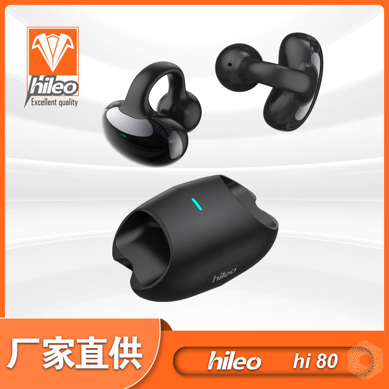 New ear clip Bluetooth earphones with no sound leakage, non bone conduction, wireless sports, waterproof, private model, intelligent noise reduction Replacement Earbuds ราคา 570,942 บาท*ส่งฟรี