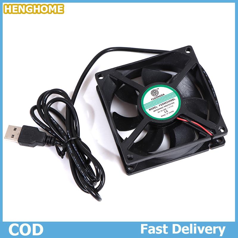HENGHOME Ổ đỡ không chổi than USB DC 5V Fen Quạt làm mát không ồn cho máy tính PC