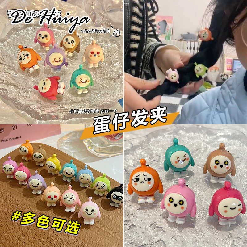 DEHUIYA จุกนมน่ารักสำหรับเด็ก ราคา 10 บาท*ส่งฟรี