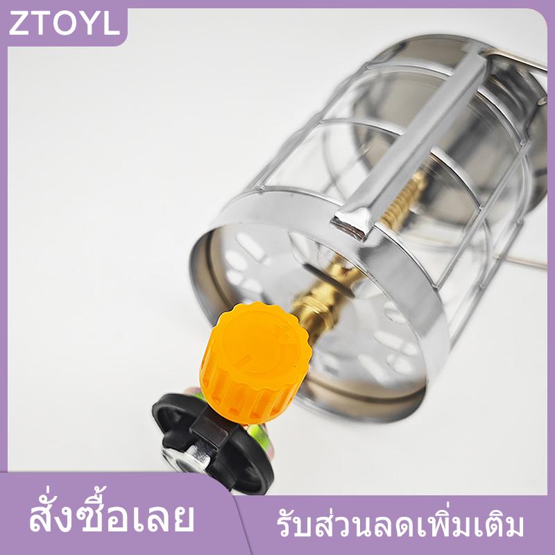 ZTOYL GUCHEN โคมไฟก๊าซขนาดเล็กตั้งแคมป์กลางแจ้งโคมไฟก๊าซโคมไฟแขวนโคมไฟเต็นท์สำหรับกลางคืนตกปลาตั้งแคมป์ปิกนิกแบกเป้ ราคา 349 บาท*ส่งฟรี