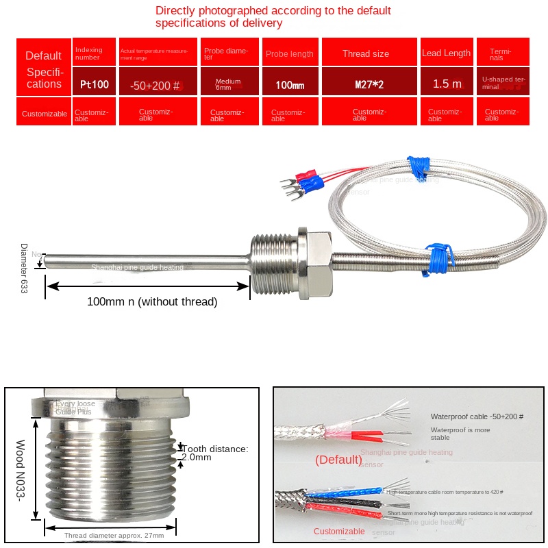 Pt100 Cảm Biến Nhiệt Độ Chống Nước Ren Cố Định | Đầu Dò 50-100mm | -50~200°C | Dây 1.5m | Thép Không Gỉ | Hàng Chính Hãng - M27 * 2/φ 6*100mm