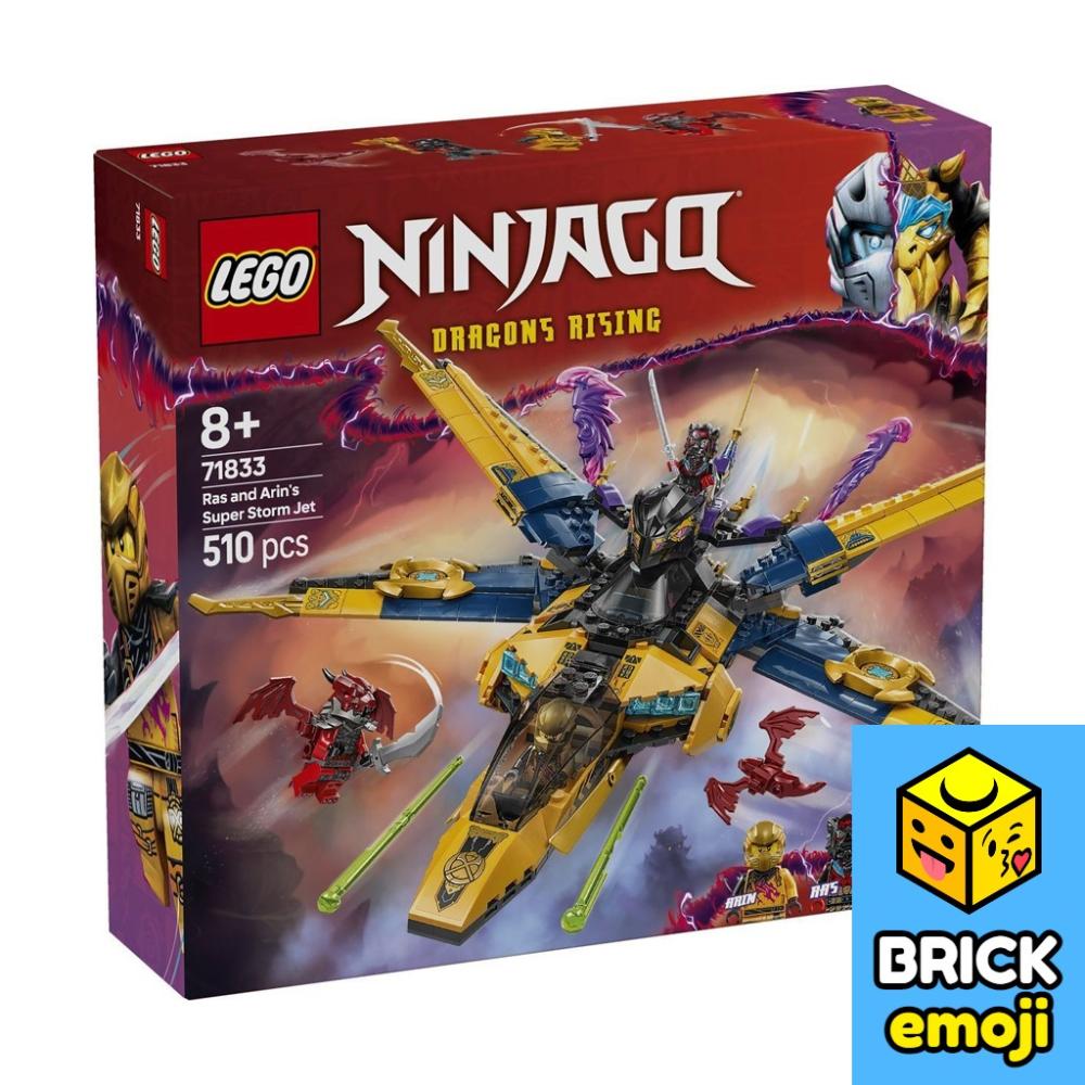 LEGO 71833 NINJAGO Ras and Arin’s Super Storm Jet Đồ chơi khối xây dựng