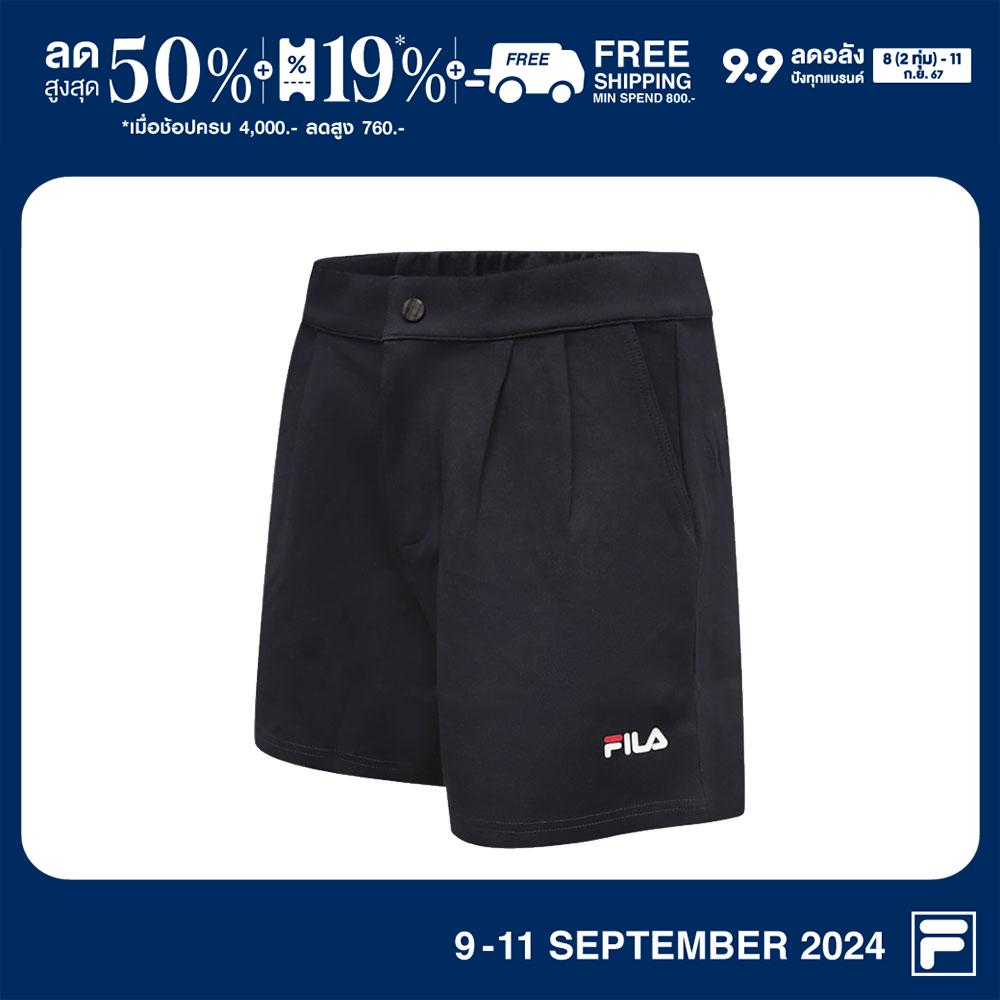 FILA กางเกงลำลองขาสั้นผู้หญิง Urban รุ่น SHB230706W - BLACK ราคา 495 บาท*ส่งฟรี