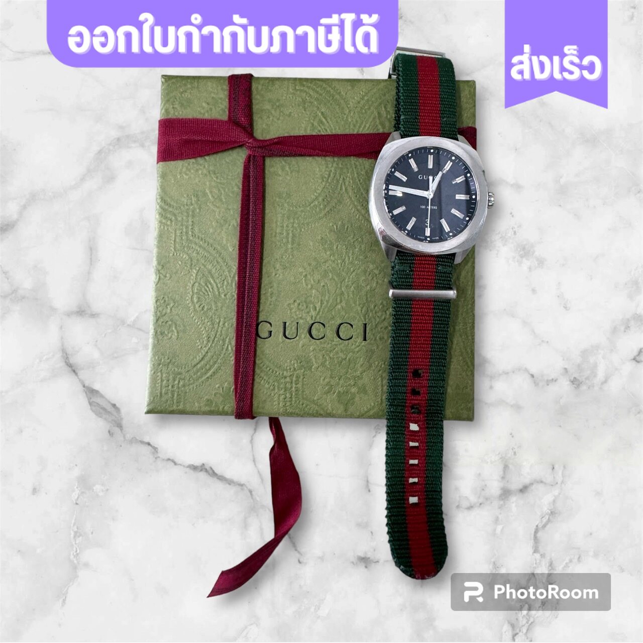 นาฬิกาข้อมือ Gucci Unisex second hand ราคาSHop ตอนนี้ไป 50000 + +แล้ว ออกShop Gucci อุปกรณ์ครบ ใบเสร็จ กล่อง ราคานี้ไม่มีอีกแล้ว ขนาดหน้าปัด 40 MM มีรอยขนแมว และคราบตามสาย ตามการใช้งาน ราคา 43,999 บาท*ส่งฟรี