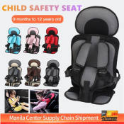 Adjustable Baby Car Seat Cushion by Brand Name