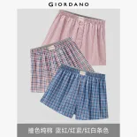 GIORDANO Nam Quần đùi 3 chiếc, chất liệu 100% cotton, thân thiện với da, cạp chun, màu sắc tương phản, thời trang đơn giản, thường ngày 18174139