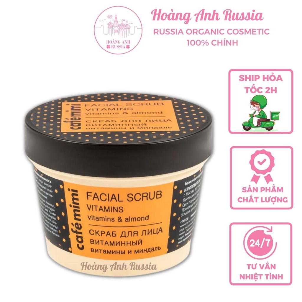 Tẩy tế bào chết Cafe MiMi Facial Scrub 110ml