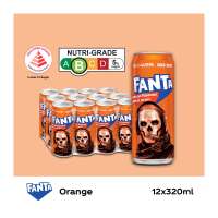 Fanta Orange (12 X 320ML) - Case
