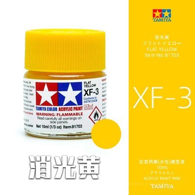 Tamiya Paint XF1-XF24 Flat/Matte Colors Painting 10ML Water-Soluble for Assembly Model DIY