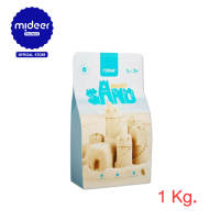 Mideer มีเดียร์ Magic Sand Play Set ชุดเล่นทรายมหัศจรรย์โฉมใหม่ MD4307/MD4322/MD4305-MD4306