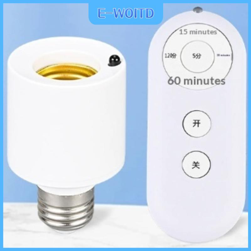 【E-WOITD】 หลอดไฟอัจฉริยะแบบ E27รีโมทคอนโทรลไร้สายสวิตช์ไฟ LED ฐานโคมไฟเปิด ปิดจับเวลาห้องโคมระย้าสวิทช์ขับเคลื่อนแบตเตอรี่ ราคา 57 บาท*ส่งฟรี