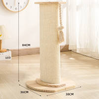 【PET PLAIN】 ลับเล็บแมว เสาลับเล็บแมวได้ ของเล่นแมว ที่รับเล็บแมว ทนต่อการสึกหรอ วัสดุไม้เนื้อแข็ง