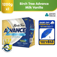 Birch Tree Advance Adult Milk Vanilla 1200g  - Affordable Adult Supplement Drink