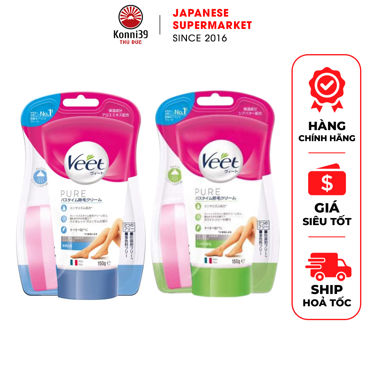 Kem tẩy lông veet nội địa nhật , kem tẩy lông tay, lông chân, kem tẩy lông bikini