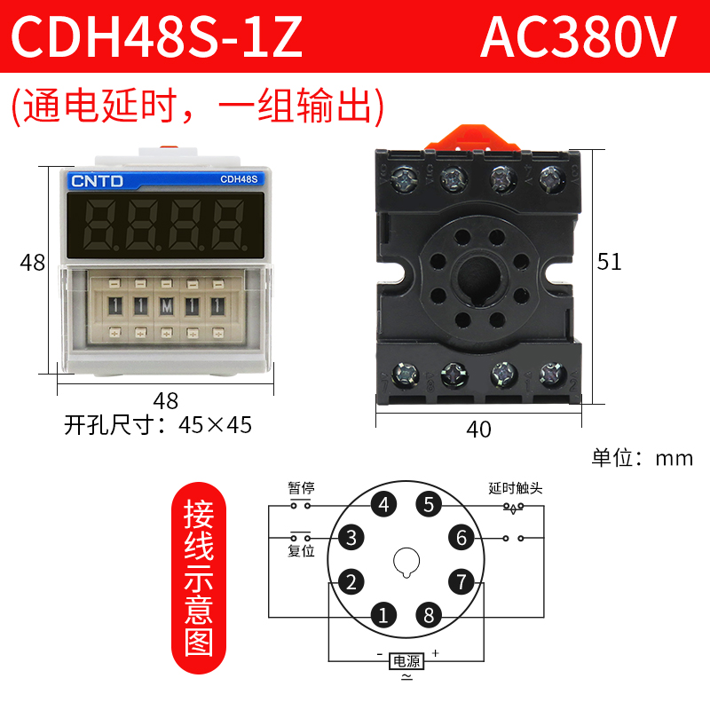 Rơ-le Thời Gian Số CDH48S-1Z/2Z Changde - Chu Kỳ Trễ, AC220V/380V, DC24V, 1NO+1NC/2NO+2NC, Điều Khiển Thời Gian - CDH48S-1Z (ac380v)