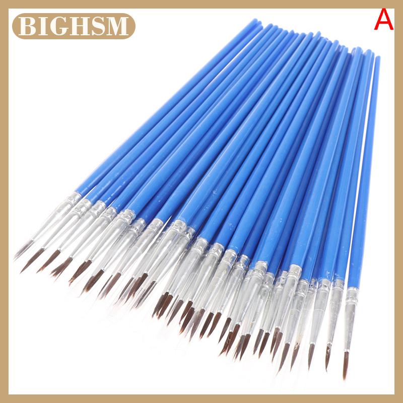 BIGHSM แปรงทาสีแบนพร้อมขนไนลอนขนาดเล็กจำนวน50ชิ้นสำหรับระบายสีรายละเอียด