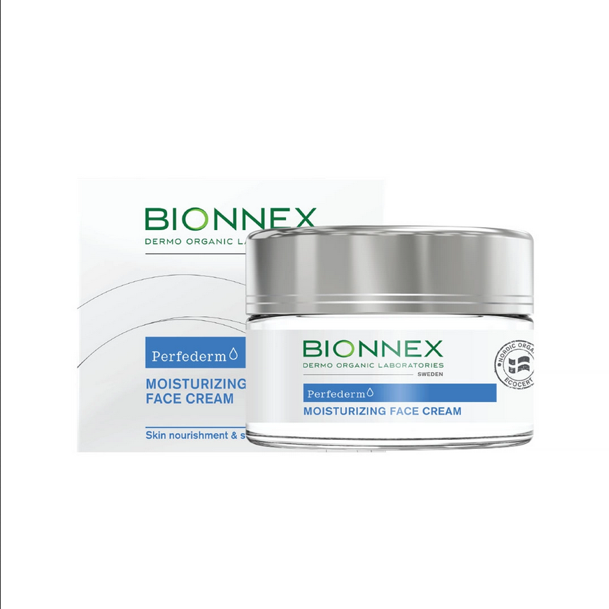 Ultra Moisturizing Face Cream | Moisturising Skin Care | 50ml