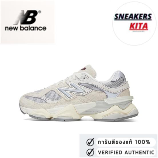 New Balance NB 9060 lny grey