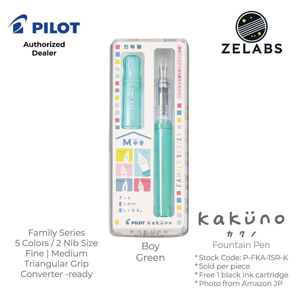 Pilot Kakuno Fountain Pen - Family Series - P-FKA-1SR-K - Fine | Medium