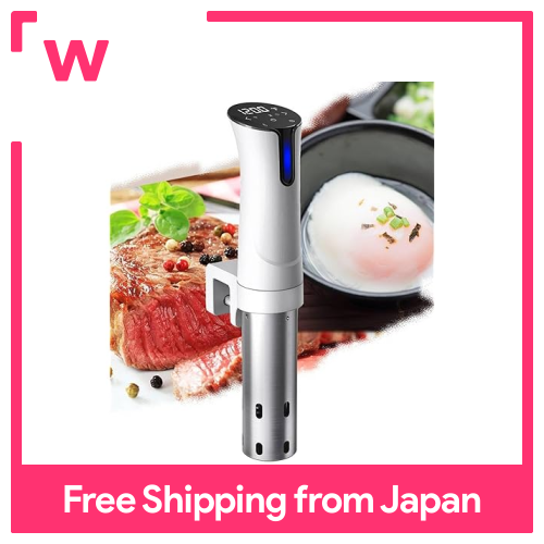 Iris Ohyama Ipx7 Waterproof Sous Vide Low Temperature Cooker