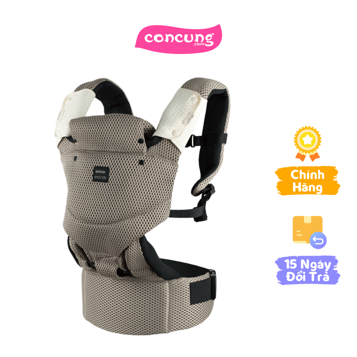 Địu trợ lực BeBéar The Ultimate (Khaki 6627 Tư thế chữ M)