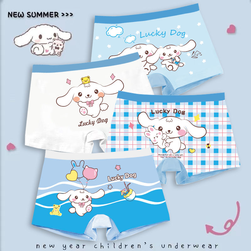 Đồ lót bé gái quần quần soóc Boxer học sinh cỡ vừa đến cỡ lớn bằng cotton nguyên chất Sanrio cho bé gái quần soóc Boxer