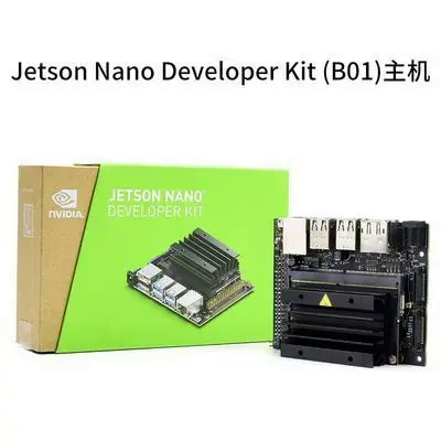 Jetson Nano B01 ai trí tuệ nhân tạo phát triển ban 2CH CSI