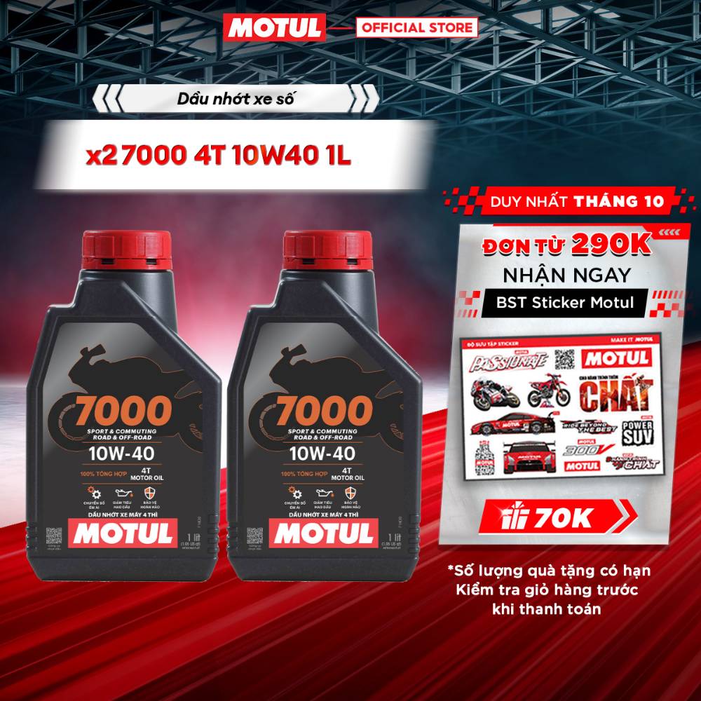 Combo 2 Dầu nhớt xe máy MOTUL 7000 4T 10W40 1L