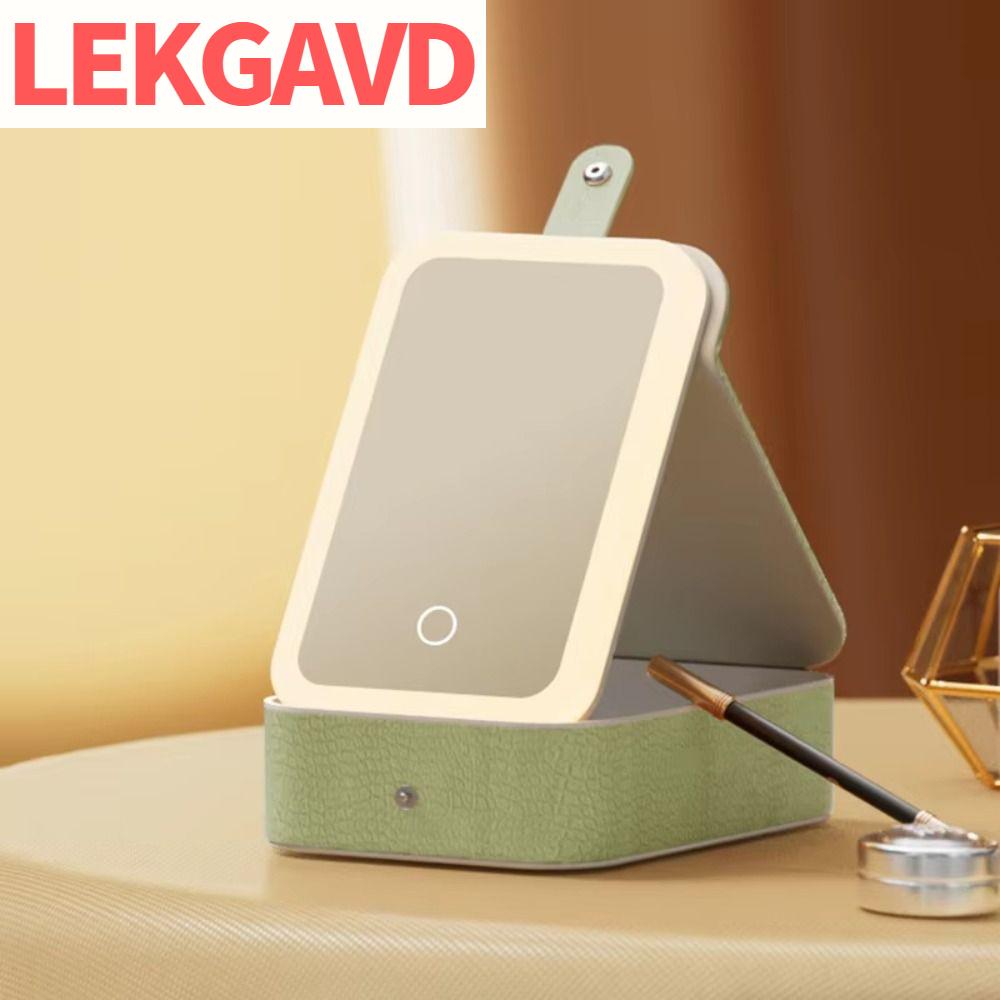 LEKGAVD กระจก กล่องเครื่องสำอางและเครื่องประดับ แสงสามสี หลายฟังก์ชัน กระจกแต่งหน้า LED ของตกแต่งที่มีสไตล์ หนัง PU กระจกเสริมสวย ของใช้แต่งหน้า ราคา 770 บาท*ส่งฟรี
