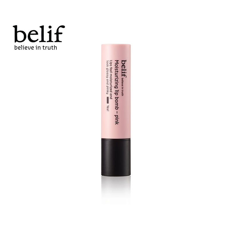 Buy belif Moisturizing Lip Bomb Pink Singapore