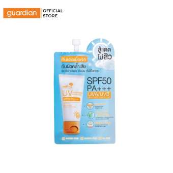 Kem Chống Nắng Nami Aqua Gel SPF50 PA+++ 7gr