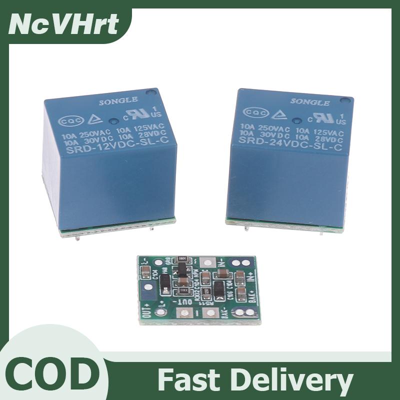 👉Hot Sale Toy NcVHrt เครื่องสำรองไฟฟ้า UPS เครื่องสลับแหล่งจ่ายไฟ DC 12V 24V ระบบเปลี่ยนแหล่งจ่ายเมื่อไฟดับโมดูลคู่ ราคา 18 บาท*ส่งฟรี
