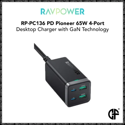 RAVPower RP-PC136 PD Pioneer 65W 4-Port Desktop Charger with GaN Technology