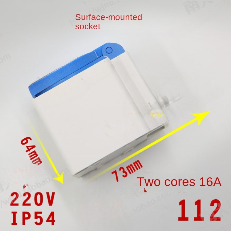 Gắn Ngoài (112) | Phích Cắm và Ổ Cắm Công Nghiệp 2 Cores 16A | 012 Other 220V Waterproof IP44 – Kết Nối An Toàn, Bền Bỉ