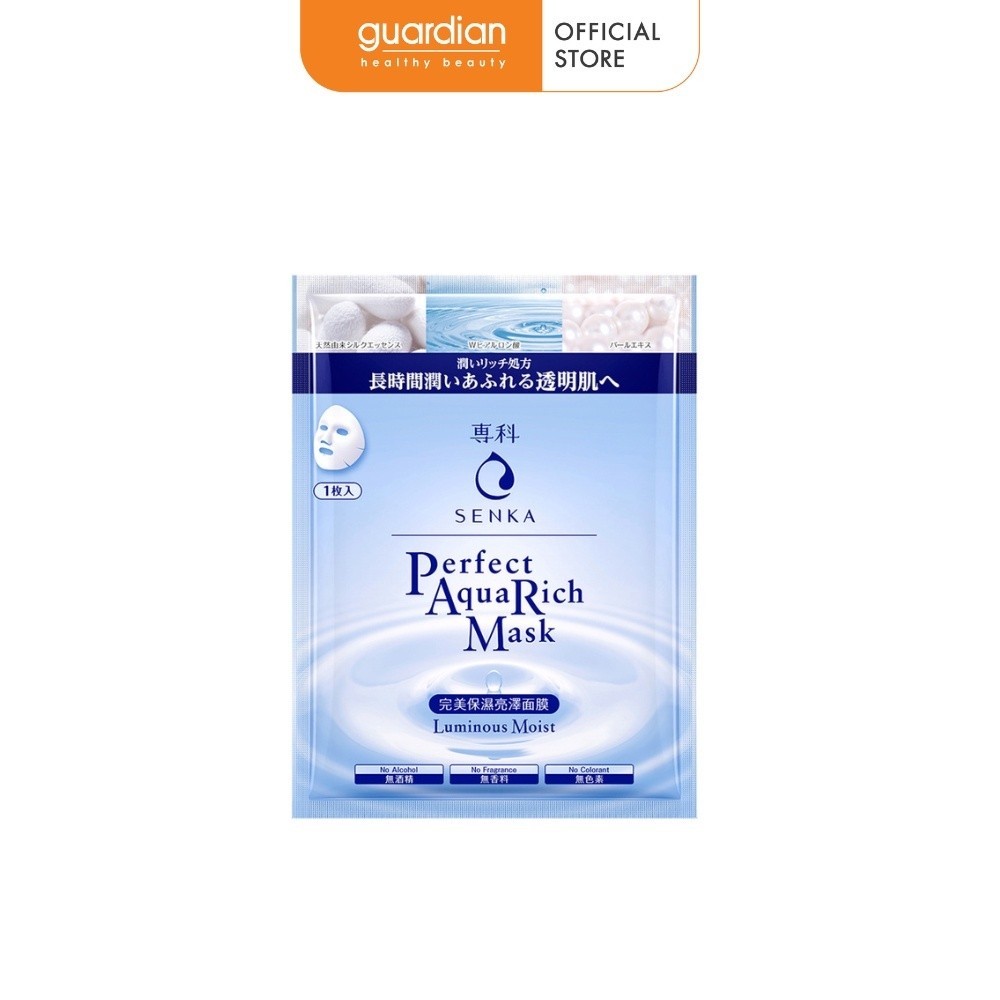 Mặt Nạ Cấp Ẩm Giúp Dưỡng Sáng Senka Perfect Aqua Rich Luminous Moist Mask 25Ml