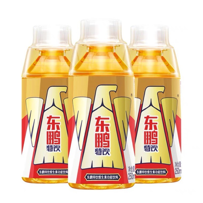 [QUÀ TẶNG DÙNG THỬ] Nước tăng lực Eastroc 250ml, 500ml