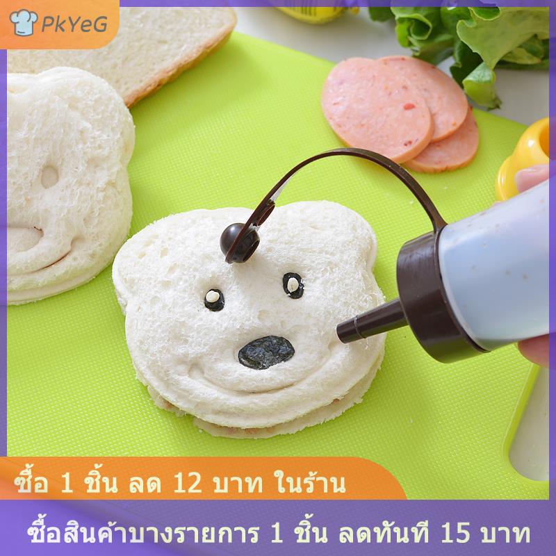 [COD] PkYeG Little Bear Shape แซนวิชแม่พิมพ์ขนมปังลายนูนอุปกรณ์เค้กแม่พิมพ์แม่พิมพ์ DIY แม่พิมพ์ ราคา 15 บาท*ส่งฟรี