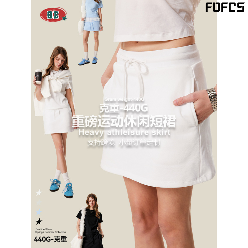 [50% Off]BE Women's Clothing |2025 Summer American and European R Loose Casual Sports Short Skirt for Women Trendy Solid Color Bodycon A Line skirt