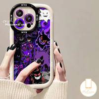 MissConnie Case HP Untuk Realme C63 C35 C25 C55 C61 C51 C65 C15 C67 C53 C12 C20 C3 2021 Note 60X 50 60 5 5i 12X 11 Pro+ 8 Pro Narzo 50i 60X N61 N55 50 N63 60 50A Pro 30A 10A 20 10 20A Casing Puff Krim Pasangan Hantu Monster Setan Kartun Keren