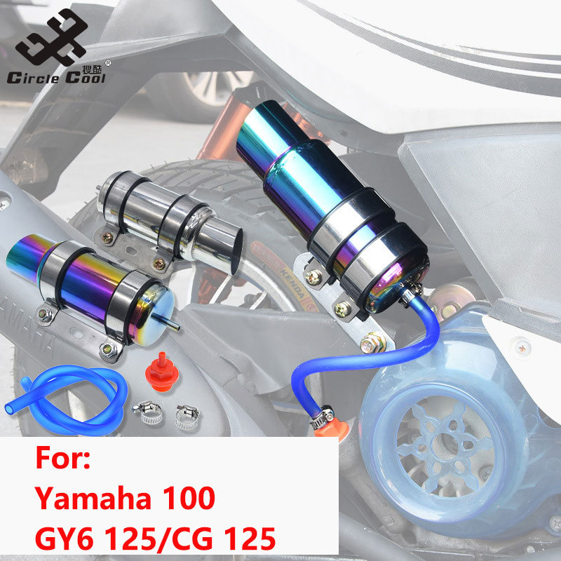 Vòng tròn mát 1 Bộ dầu xe máy mát tản nhiệt bộ phận sửa đổi tương thích cho rsz GY6 125 (ống dẫn dầu màu sắc Doanh ngẫu nhiên)