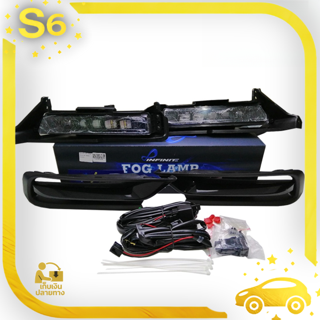 ชุดไฟตัดหมอก Toyota Yaris ATIV / Yaris 2021 (LED) ไฟสปอร์ตไลท์ INFINITE ครบชุด! ราคา 3,245 บาท*ส่งฟรี