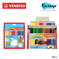 [HUANYO] (New 16 / 24 & 30 Color) Stabilo Swans Colour Pencil Set of 12+1 / 16 / 24 / 24+2 / 30 / 36+2 / 48