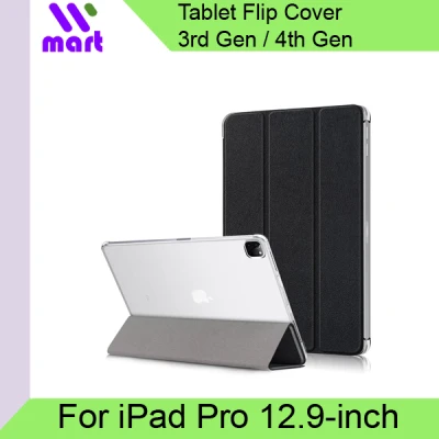 12.9-inch iPad Pro Flip Cover Smart Case Compatible with iPad Pro 12.9 3rd Gen 2018 / 4th Gen 2020