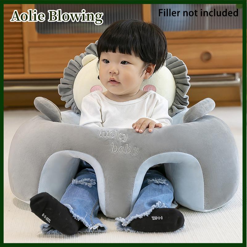 Aolie Trẻ học cách ngồi trên ghế sofa, tập ngồi trên đệm đứng và học cách ngăn ghế ngã