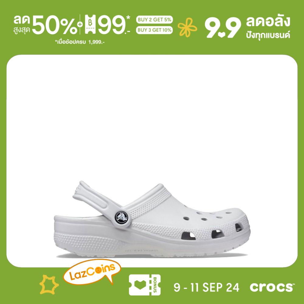 CROCS Classic Clog Unisex Casual Shoes ราคา 2,190 บาท*ส่งฟรี