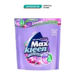 Túi Viên Giặt Xả Maxkleen Hương Nước Hoa Huyền Diệu 15g x 34Viên