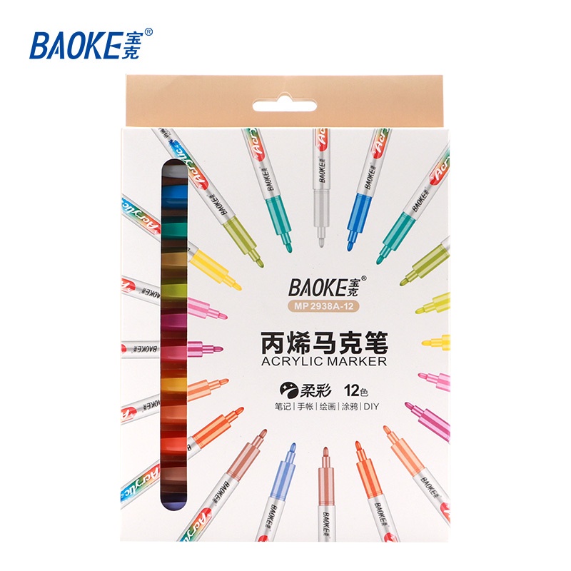Bút dạ màu Acrylic Marker Chuyên Nghiệp Baoke MP2938A-12 Dùng để vẽ vải /thủy tinh/ giày / tường / giấy / da    - VPP Kiều Anh